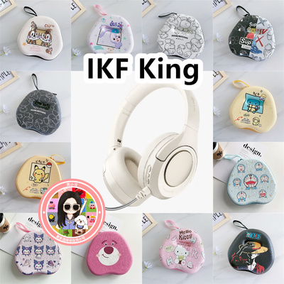 适用于IKF King头戴式耳机包卡通EVA保护盒电源线收纳包