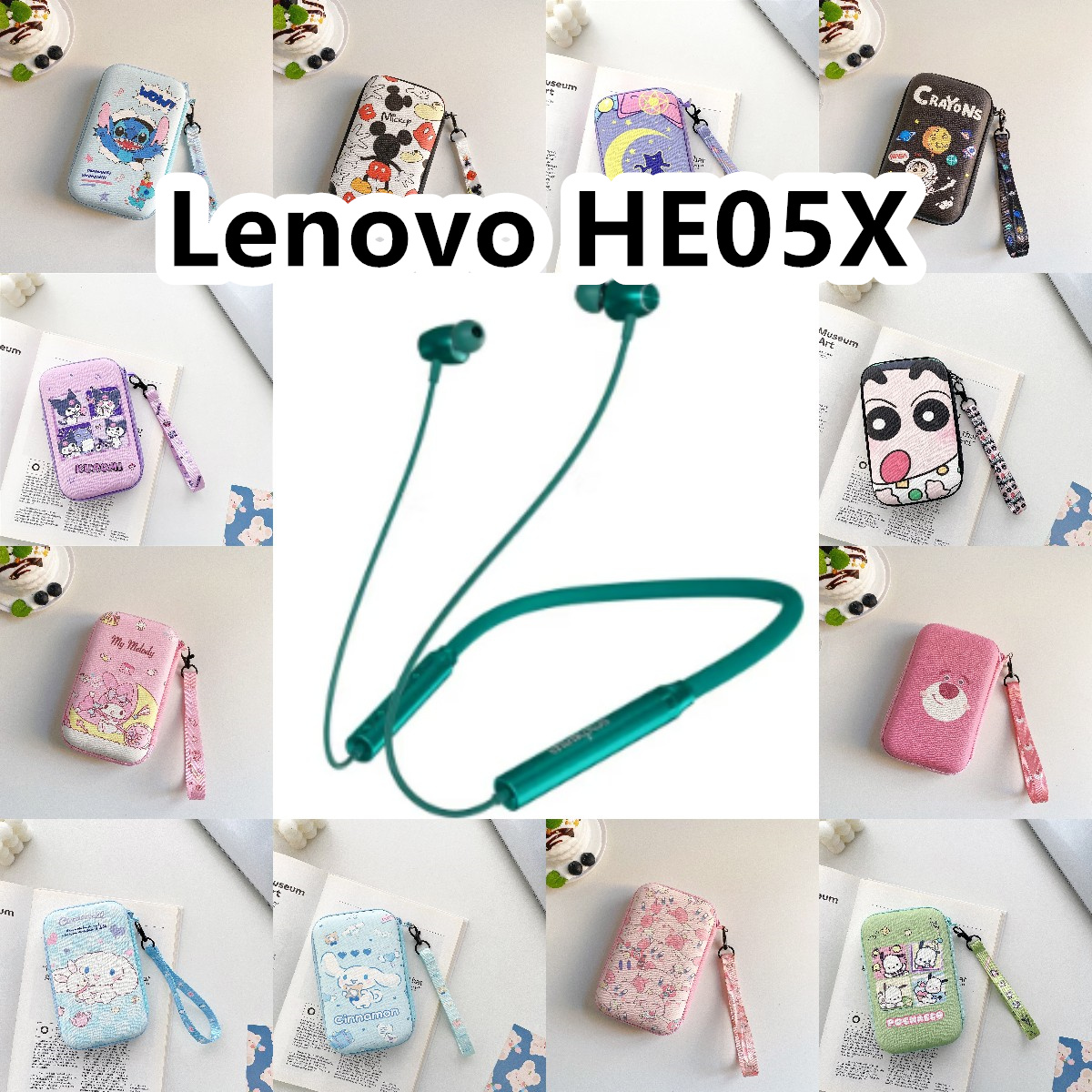 适用于联想Lenovo HE05X有线运动耳机包卡通EVA保护盒