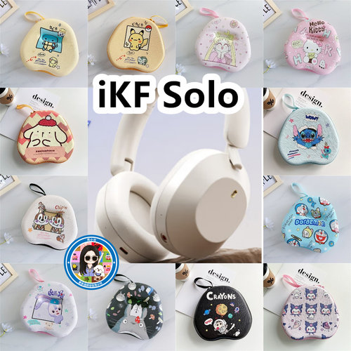 适用iKF Solo头戴式耳机包卡通EVA保护盒电源线收纳包