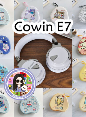 适用于Cowin E7头戴式耳机包卡通EVA保护盒电源线收纳包