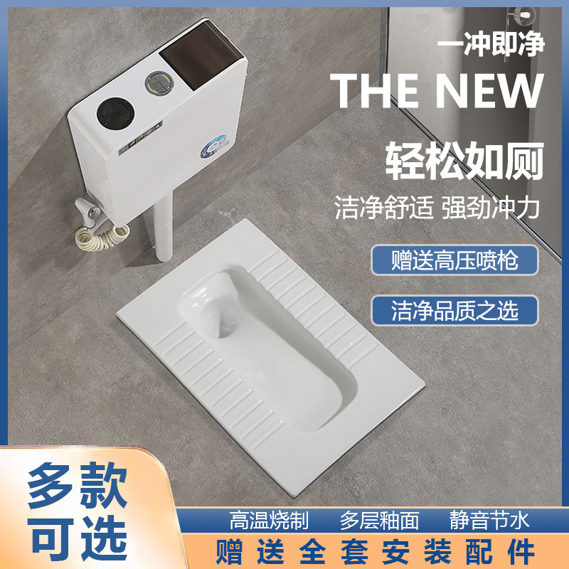 MOKCO PCLQ72特大号普通坐便器