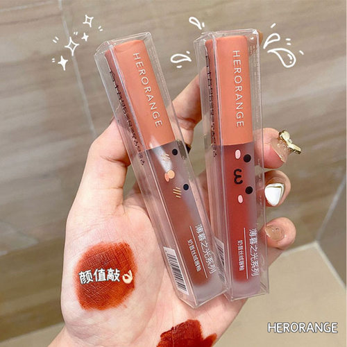 HERORANGE薄暮之光奶昔丝绒唇釉