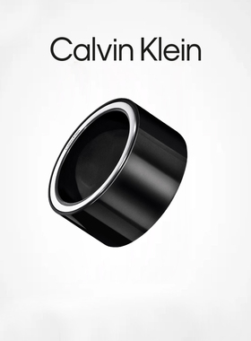 官方戒指授权系列男士新品