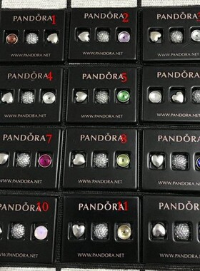 pandora潘多拉925银diy配饰生辰石组合套装792091GR