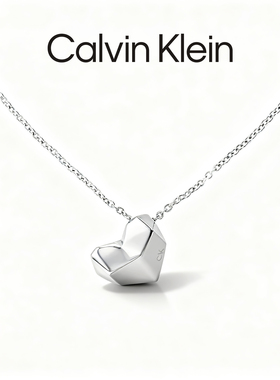 CalvinKlein316L精钢镀金爱心块