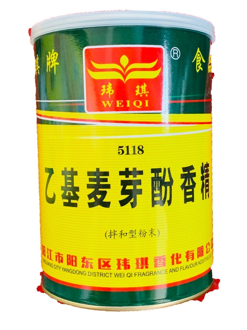 玮琪乙基麦芽酚香精5118麦芽酚增香剂鸭舌鸭头包子饺子配料