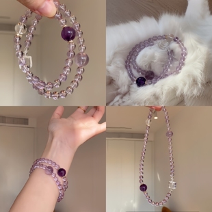 天然原石紫水晶手串招财手链保真正品 九紫离火上岸礼物