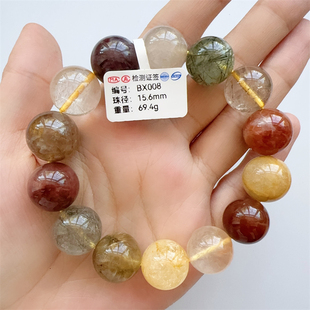 天然彩兔毛彩发晶手串福禄寿水晶黄红绿珠子散珠手链男女送礼物