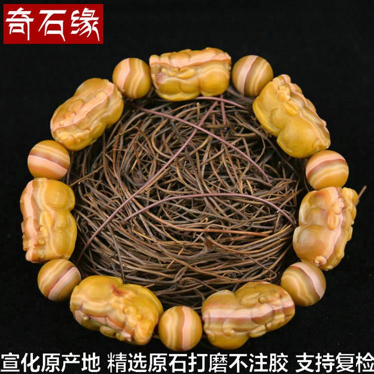 战国红玛瑙原矿石同料貔貅手串