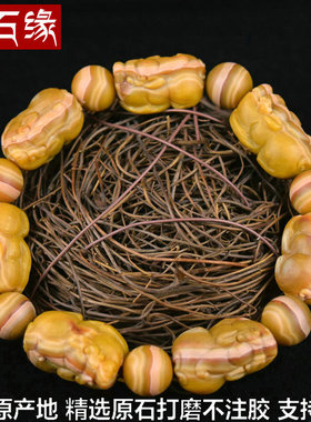 战国红玛瑙原矿石同料貔貅手串