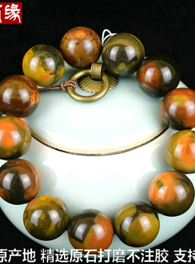 天然宣化战国红盐源玛瑙北山料原矿男女士手串链手持礼物念佛珠