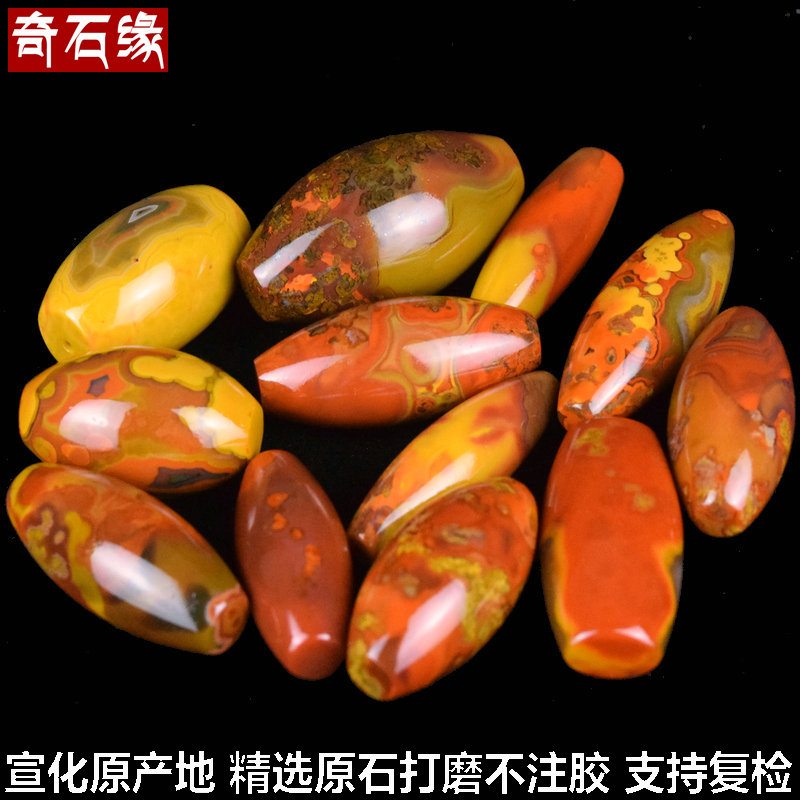 天然战国红玛瑙勒子背云顶珠挂件