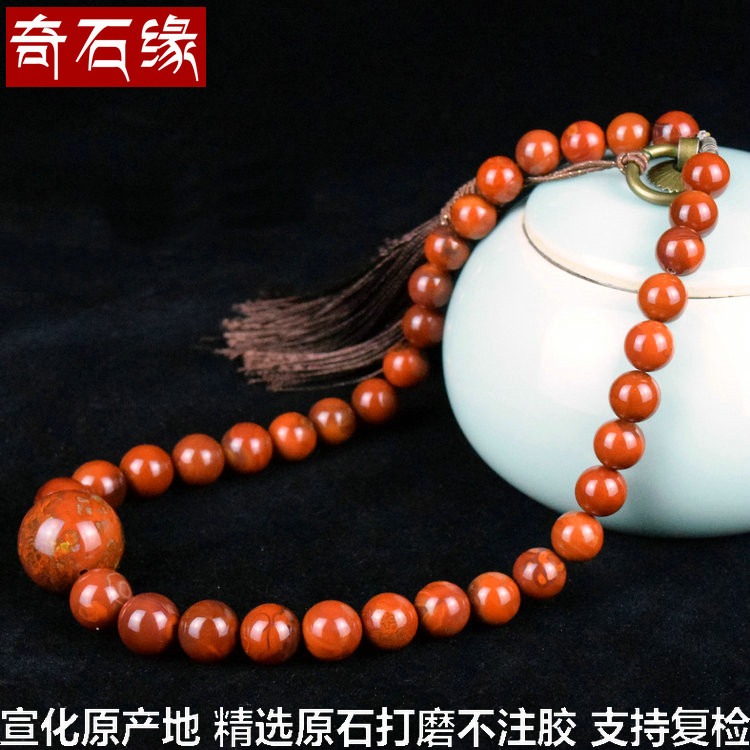 天然南红北链玛瑙塔串百搭项链