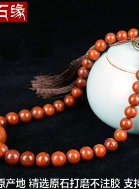 天然南红北链玛瑙塔串百搭项链