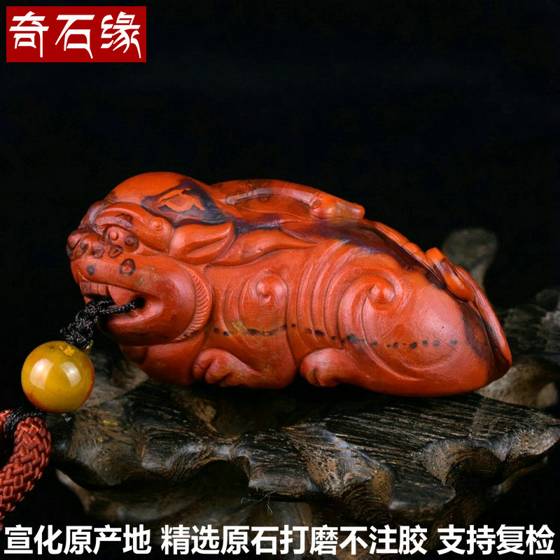 天然宣化战国红南红北票玛瑙原石雕刻麒麟貔貅手把玩摆件吊坠挂件