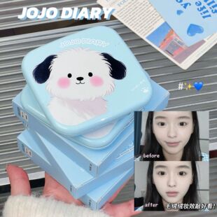 新款推荐小白小狗粉饼自然清透哑光遮瑕持妆提亮肤色定妆大粉饼