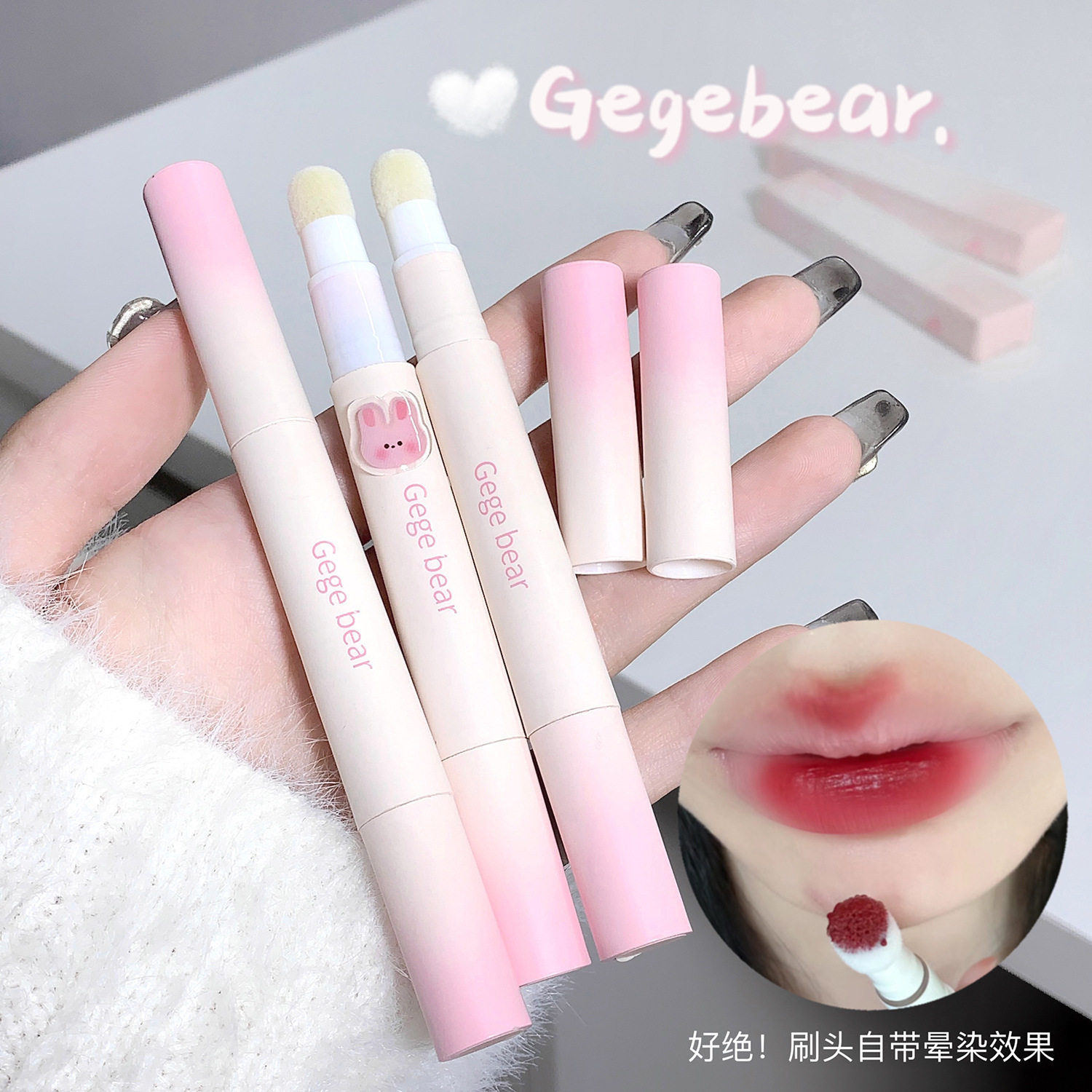 新款推荐唇粉霜唇泥 雾面哑光不易沾杯显白海绵头持妆口红