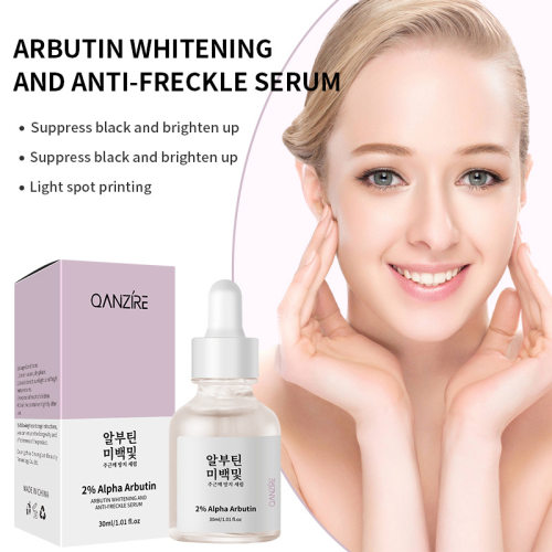 新款推荐全英文熊果苷精华液烟酰胺提亮肤色 whitening serum
