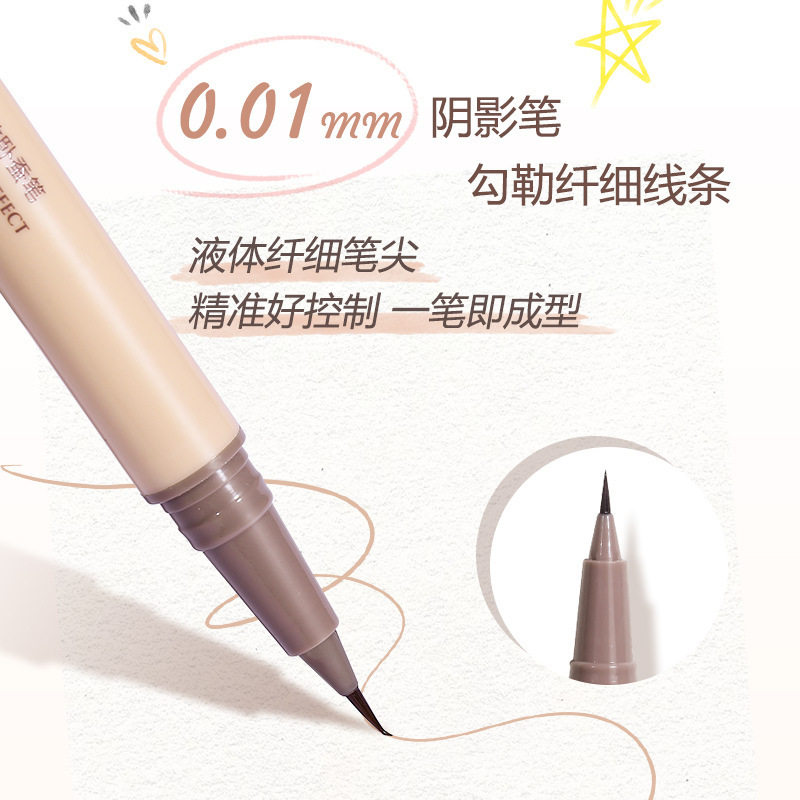 新款推荐双头两用卧蚕笔新手勾勒眼脸下至极细阴影眼线液笔不晕染