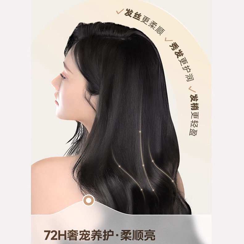 新款推荐多肽角蛋白护发素800柔顺秀发改善毛躁沙龙护理发膜