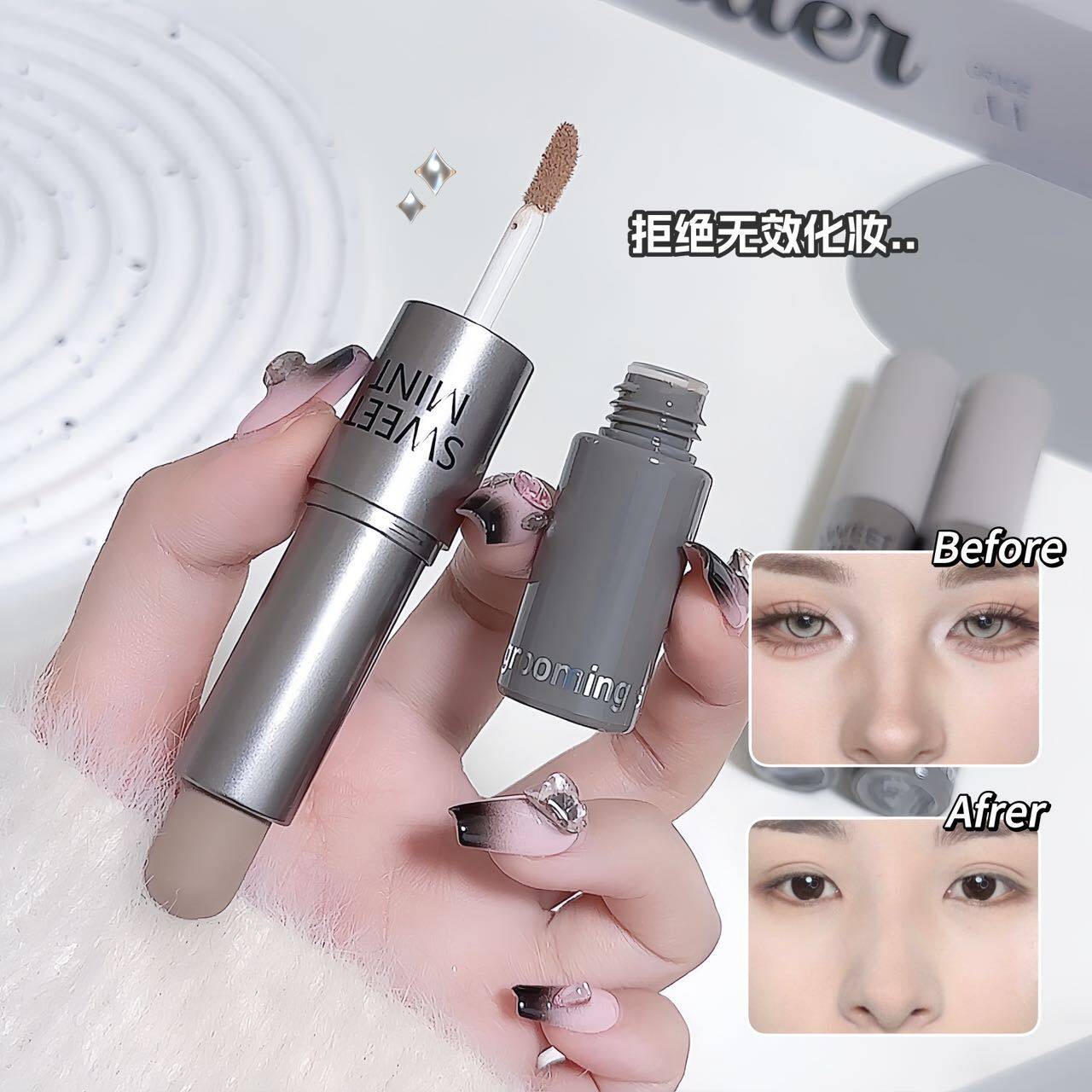 新款推荐彩妆双效修容棒女面部修饰鼻影侧影多功能遮瑕液修容棒