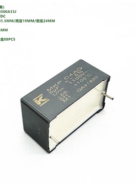KEMET C4AQQLU4500A33J 5uF 1100V MKP-C4AQ DC-LINK直流滤波电容
