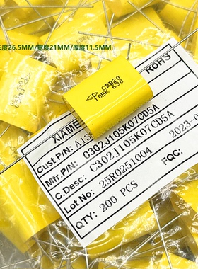 105K 1uF 630V CBB20 原装法拉 C302J105K07CD5A 轴向聚酯膜电容