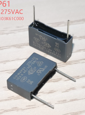 法拉MKP61 103K275VAC C41P2103K61C000金属化聚丙烯膜抗干扰电容