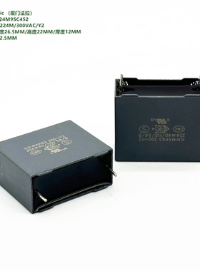 220nF 224M 300VAC Y2 MKP63 厦门法拉 C43Q1224M9SC452 安规电容