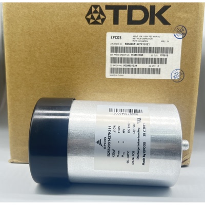 EPCOSTDKB25620S1427K111420u