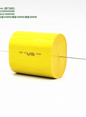 225K 2.2uF 1700VDC 原装法拉 C167M225K0A5000 IGBT吸收轴向电容