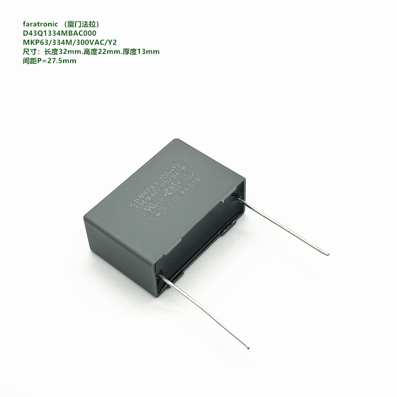 334M300VACY2MKP63原装法拉