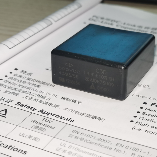 厦门法拉 C3D2K156KF2B352 C3D 15UF 800V 高性能 DC-Link滤波电