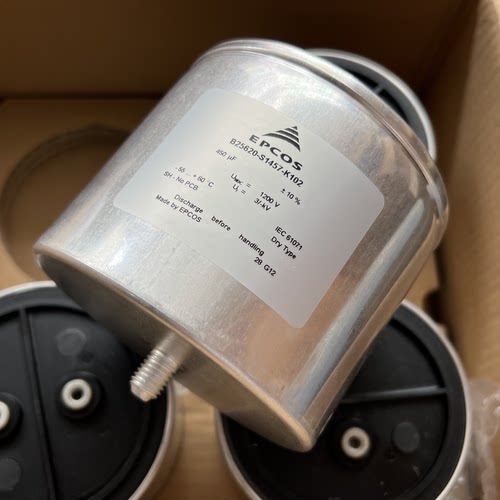 EPCOSB25620-S1457-K102450UF1