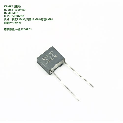 KEMET基美R75IF315050H3JR75H