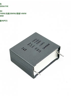 KEMET 基美 C4AQSBU4200A1YK MKP-C4AQ 2uF 1500VDC 高压薄膜电容