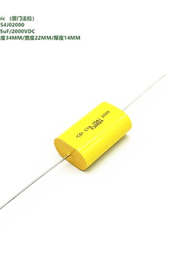 0.15uF 2000VDC C16 厦门法拉 C163D154J02000 IGBT 无感吸收电容