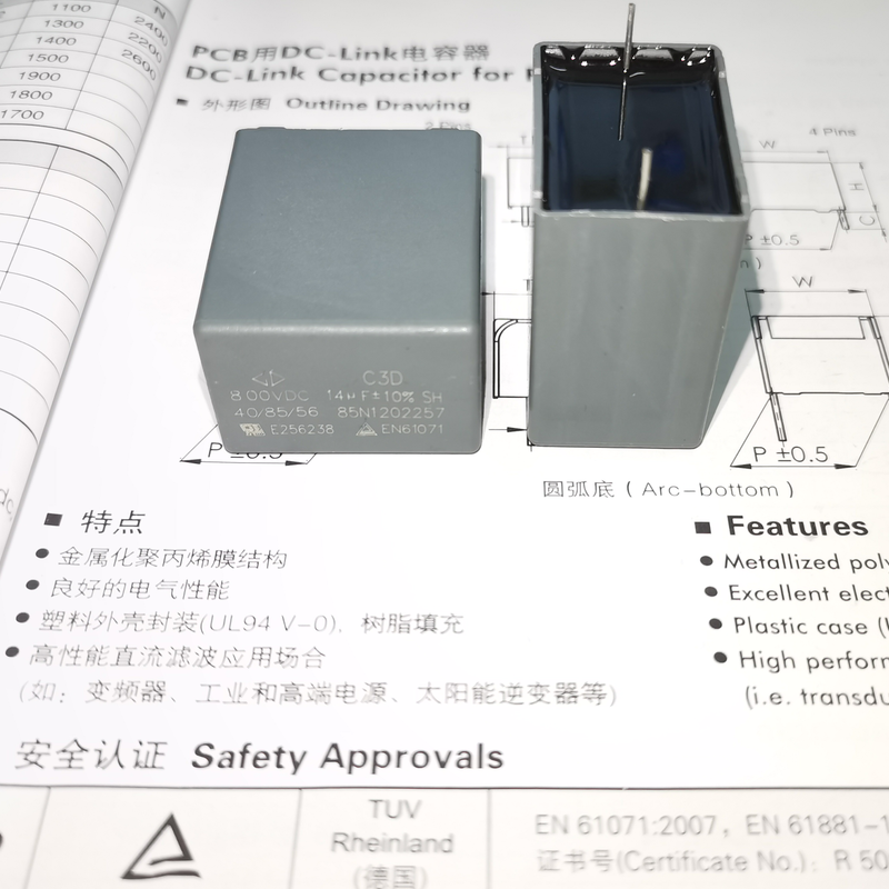 C3D2K146KB00C00 C3D 14UF 800VDC 直流滤波DC-Link 聚丙烯膜电容