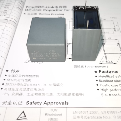 C3D2K146KB00C00 C3D 14UF 800VDC 直流滤波DC-Link 聚丙烯膜电容