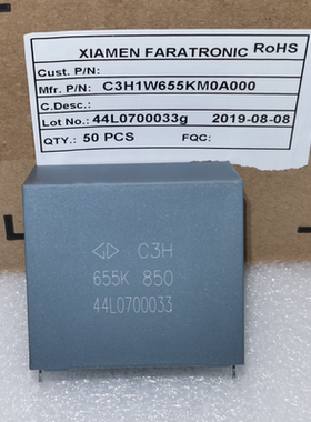 厦门法拉 C3H1W655KM0A000 C3H 655K 6.5UF 850V IGBT吸收电容PCB
