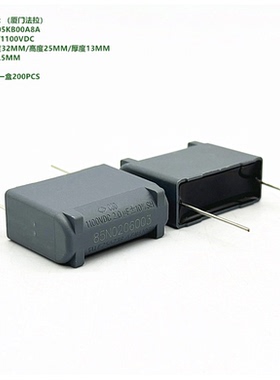 2uF 1.1KV C3D 原装法拉 C3D1M205KB00A8A DC-Link 聚丙烯膜电容