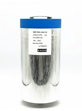 EACO 210uF550VAC SRP-550-210-FS 逆变器 变频器 UPS AC滤波电容