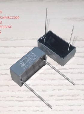 法拉 D43Q1224MBCC00 MKP63 224M 300VAC Y2 抑制电磁抗干扰电容