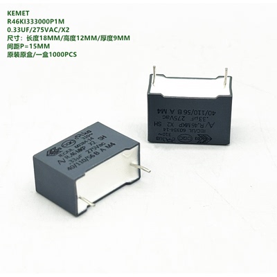 330NF334M275VACX2AV-KEMET