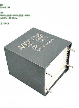 KEMET原装基美 C4AEHBW5500B36K C4AE 50uF 600V DC-LINK薄膜电容