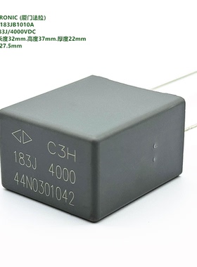 183J 4000VDC C3H 厦门法拉 C3H3G183JB1010A IGBT 吸收电容