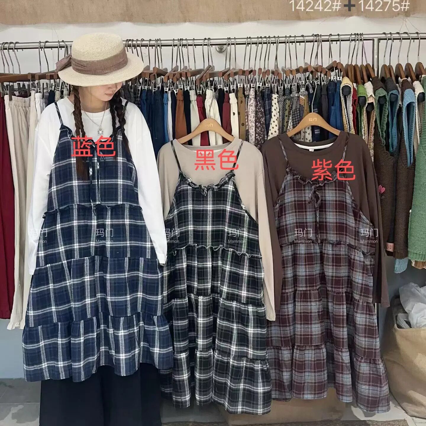 玛门2026秋季日系森系格纹满印木耳边分层蛋糕摆设计感叠穿吊带裙