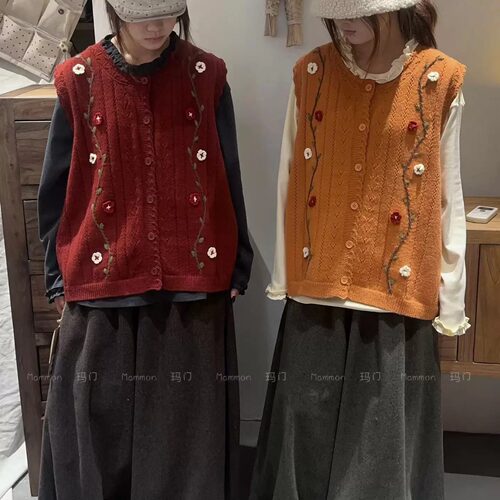 玛门重工立体藤蔓钩花针织马甲