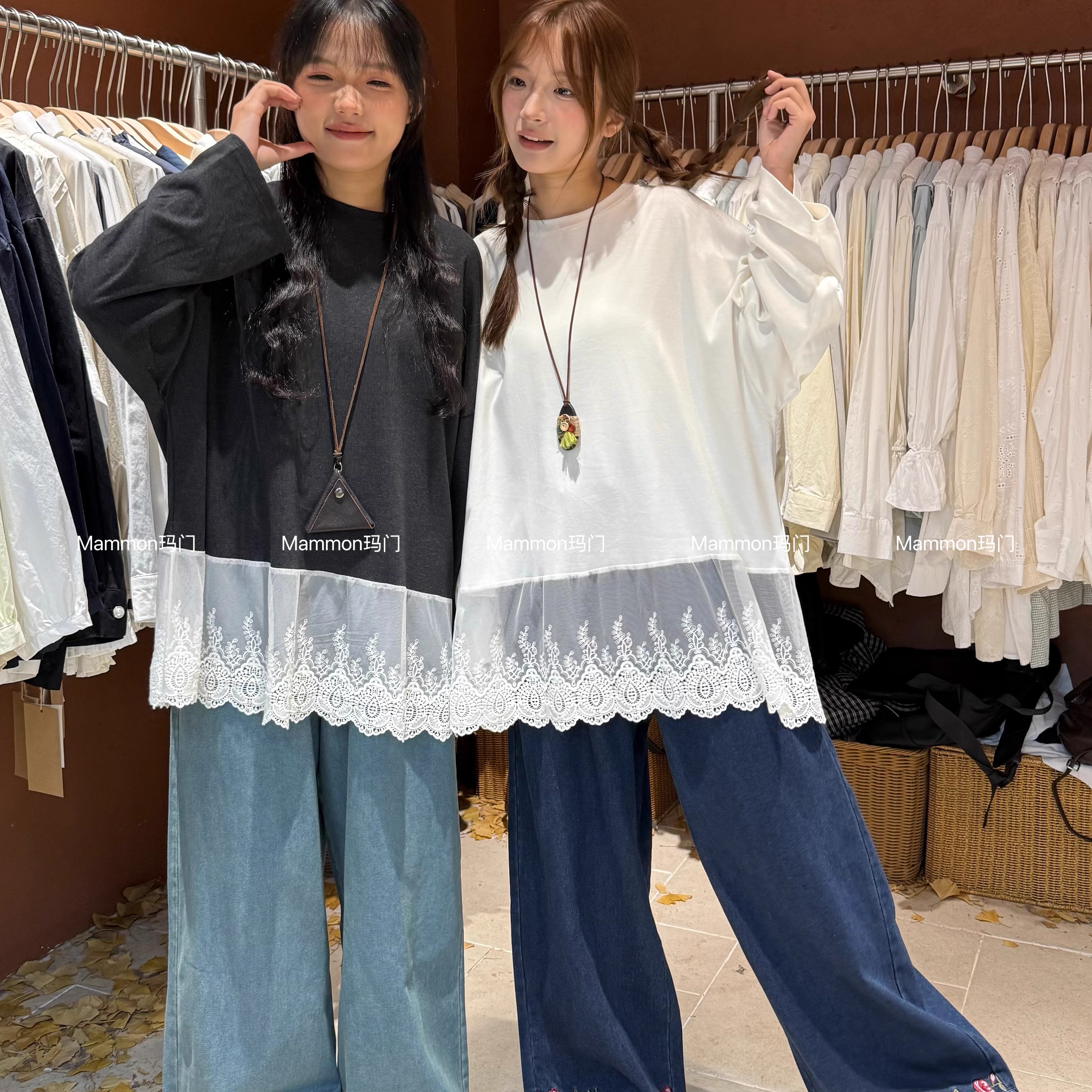 玛门秋蕾丝花边打底衫中长款T恤