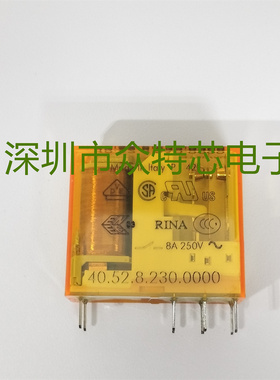 全新原装finder/芬德 40.52.8.230.0000 Type 40.52 230VAC继电器